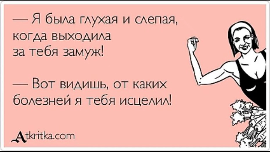 Анастасия Панина в сериале Психологини
