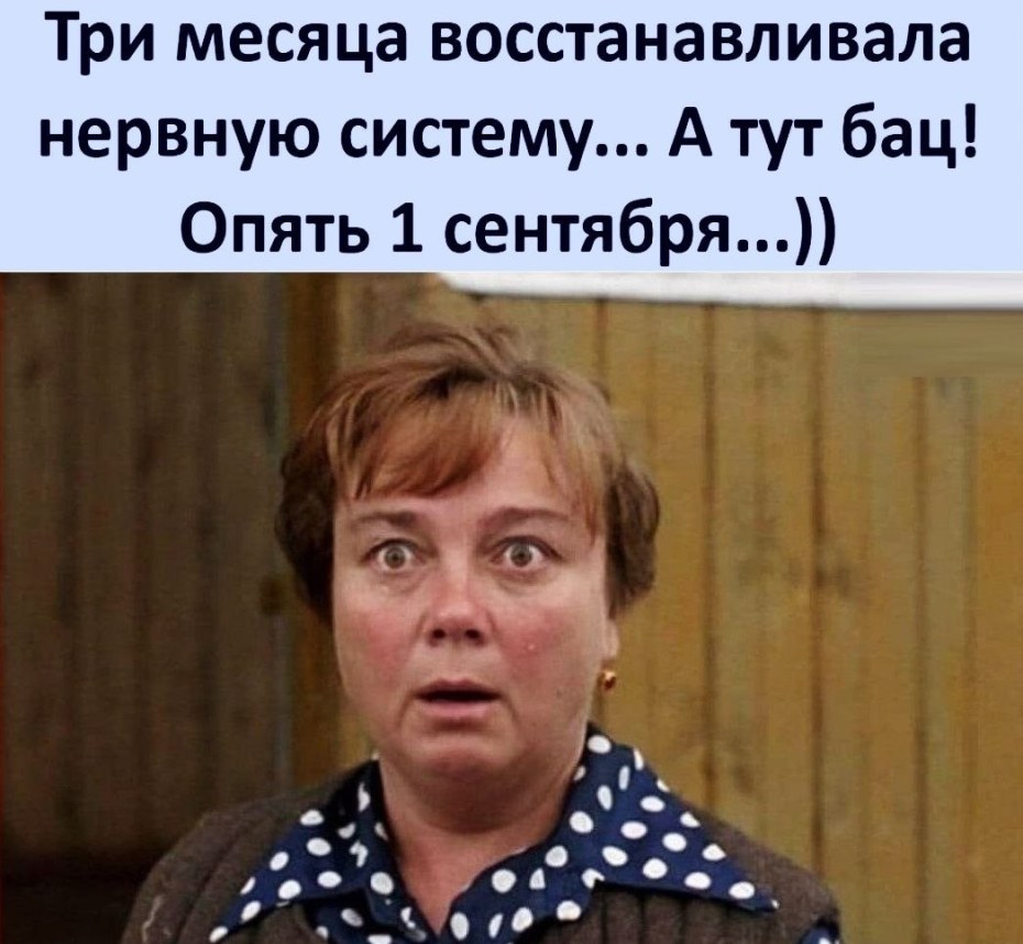 Ново-Покровский РВК Чкаловской области