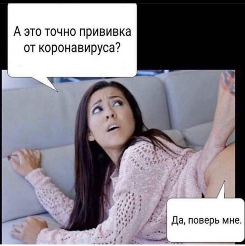 Царица Клеопатра на троне