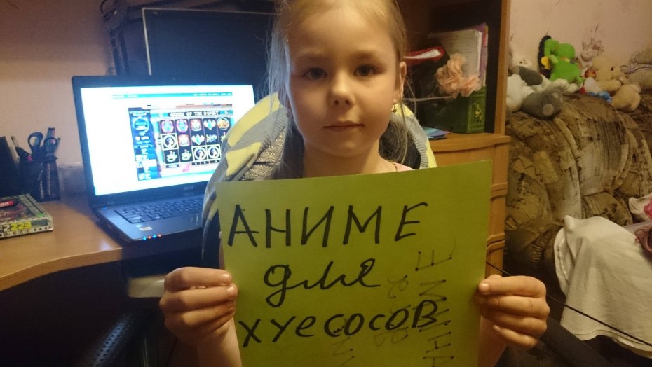 Приколы для даунов