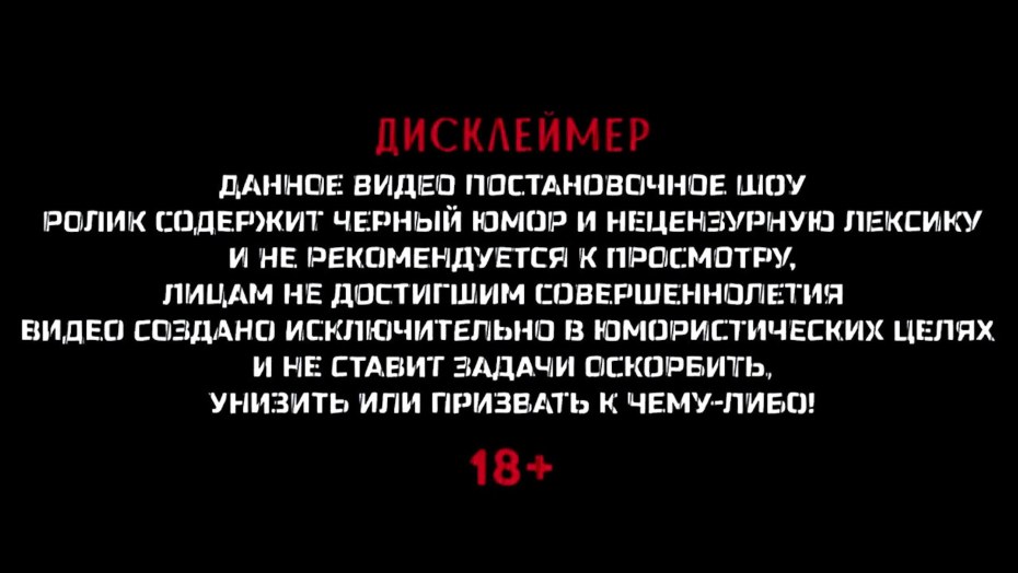 Когда смотришь фильм с юмором картинки
