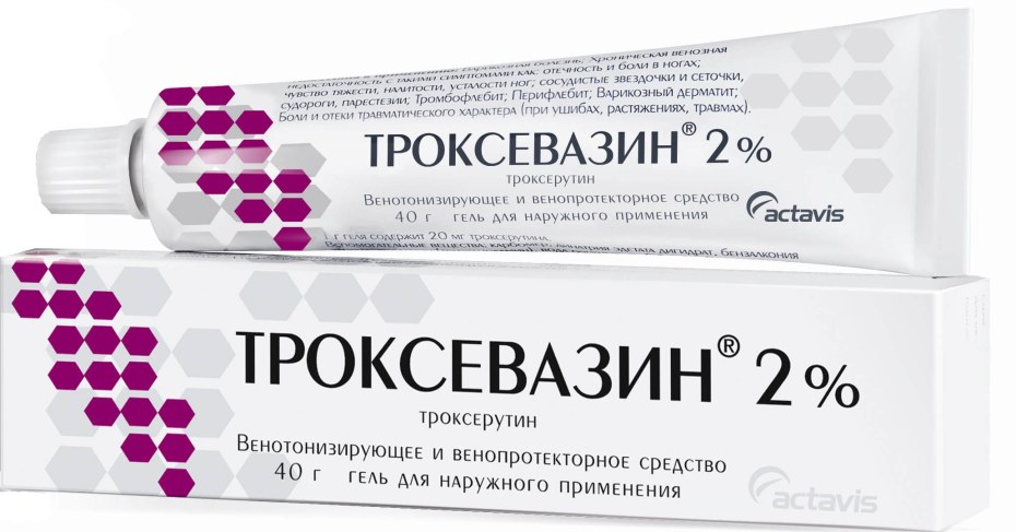 Фаюмские портреты Пушкинский музей