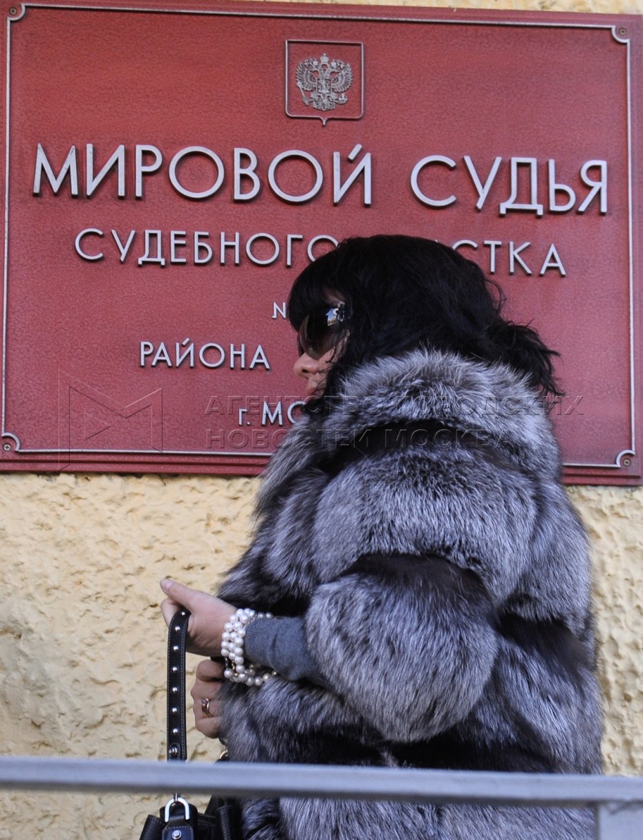 Элина Мазур следы избиение