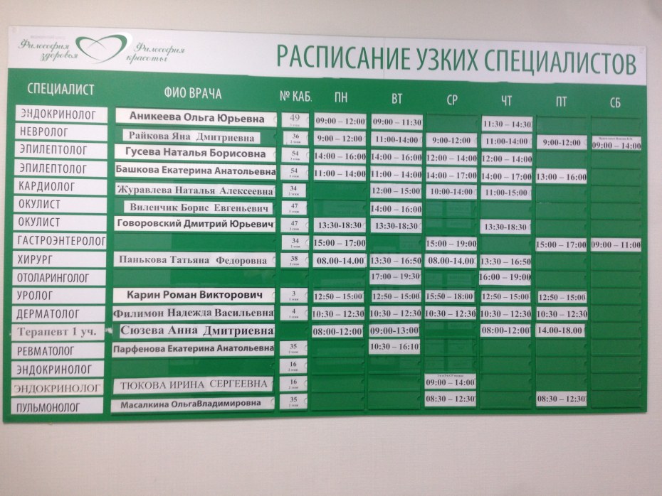 6170jb2014c TSE трансформатор