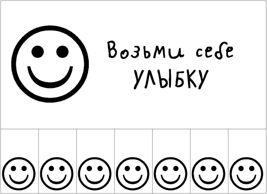 Признаки глобализации