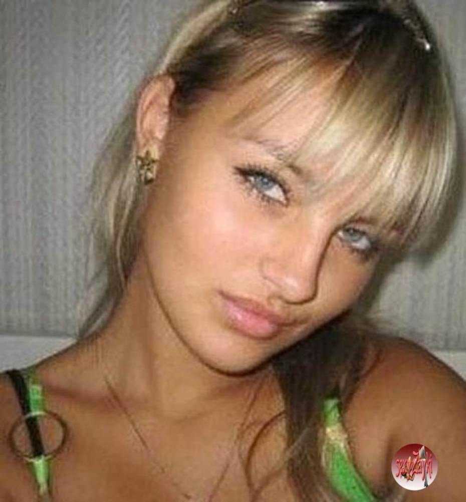 Курская Марина 28 лет