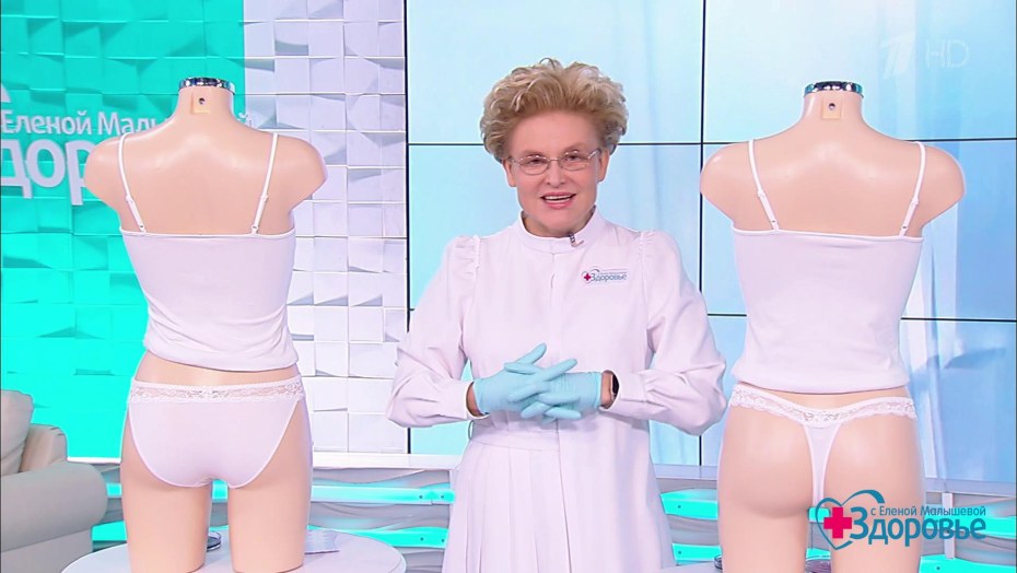 Степан Квардаков Елена