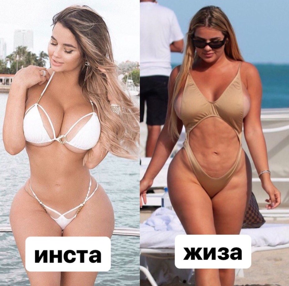 Квитко Анастасия сочные