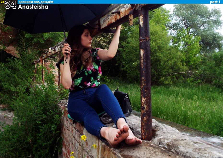 Ася Калясина сейчас