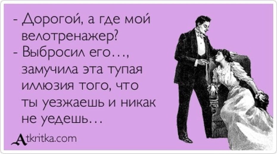 Выебал соседку в платье