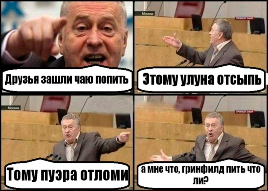 Трах стоя за прилавком
