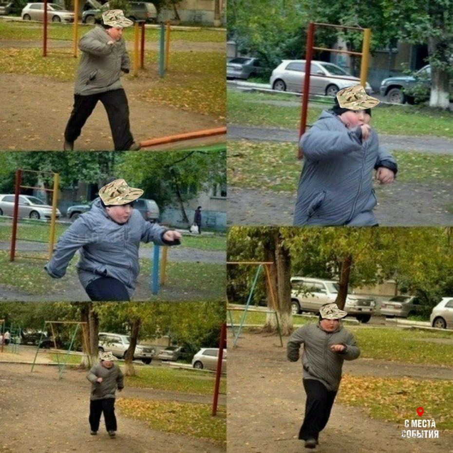 Красивое тело рисунок