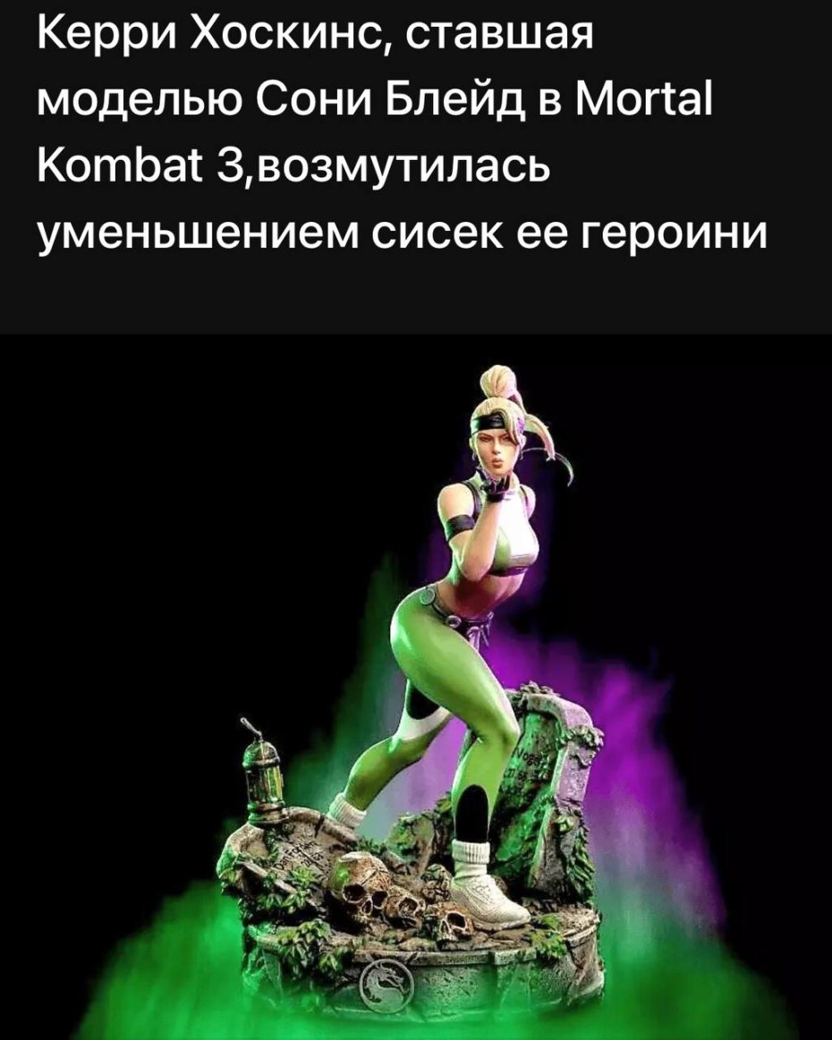 Керри Кендалл плэйбой Мексика
