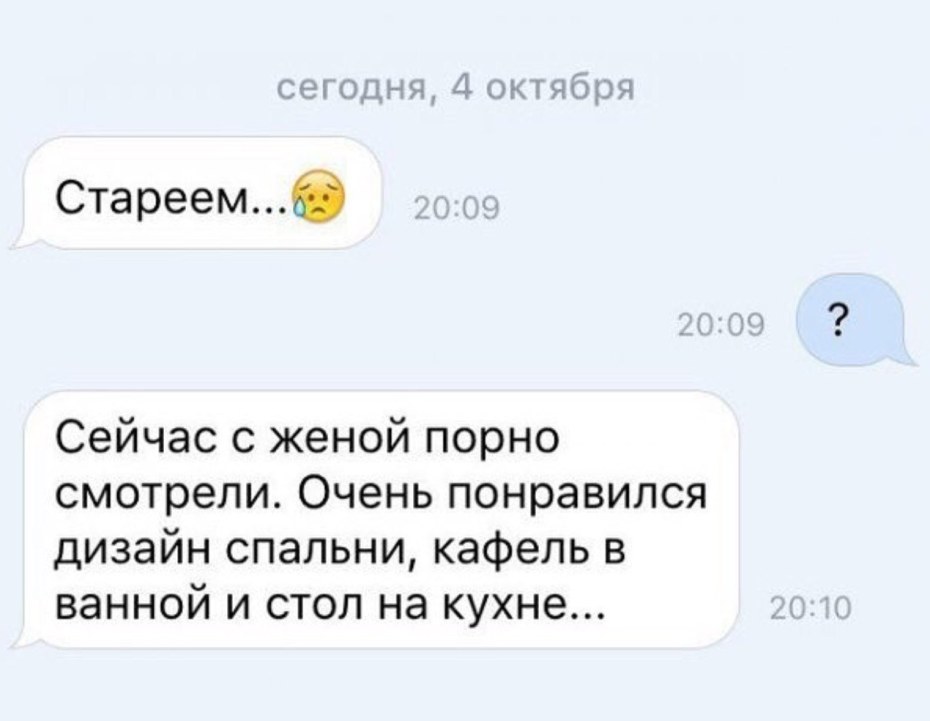 Женский силуэт одной линией