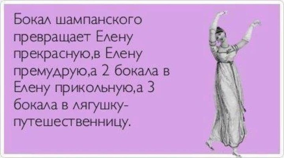 Филонова Оксана Сбербанк