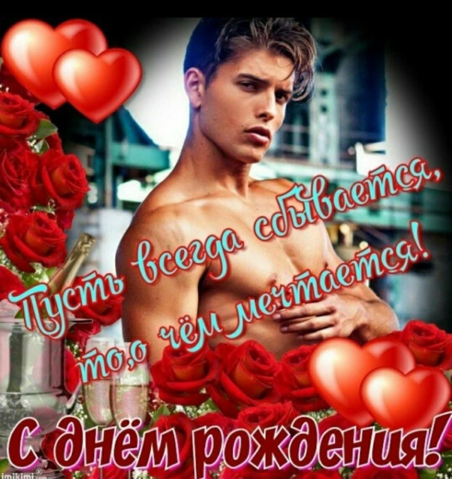 Зарисовки частей тела