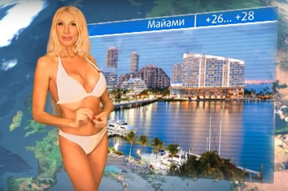 Анастасия Ивлеева Максим 2021
