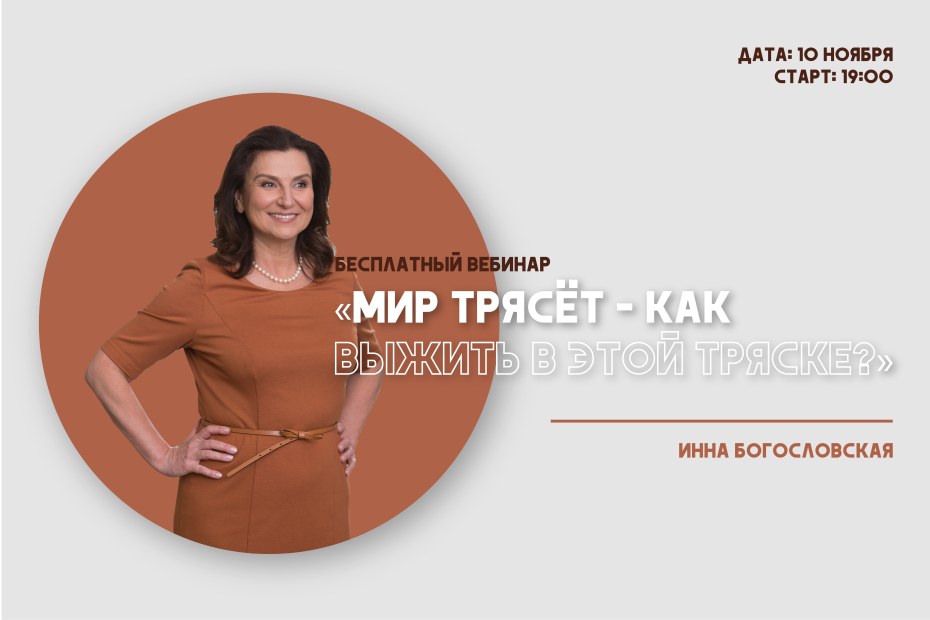 Эддисон Тимлин в фильме странный Томас
