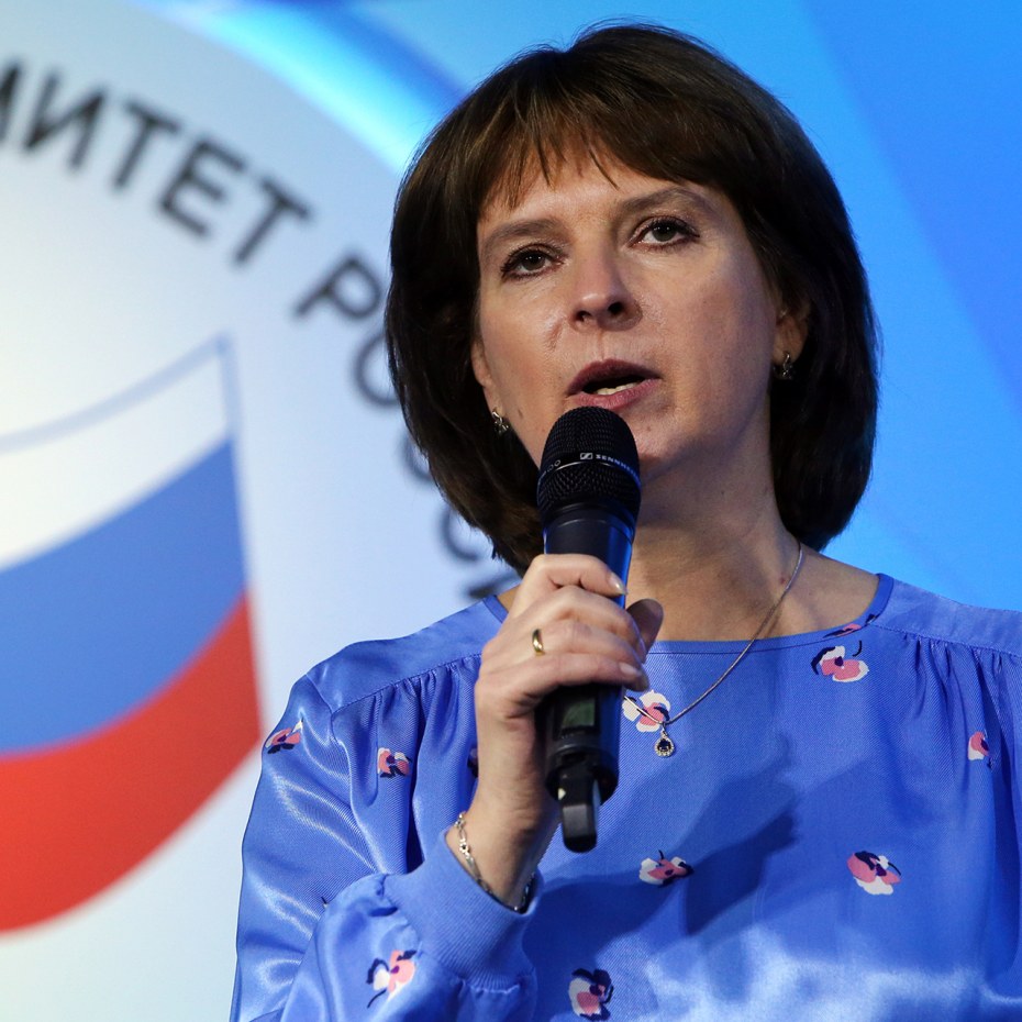 Отельэлеон ольгавеникова