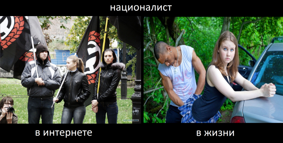 Богородице Безневестная Пречистая