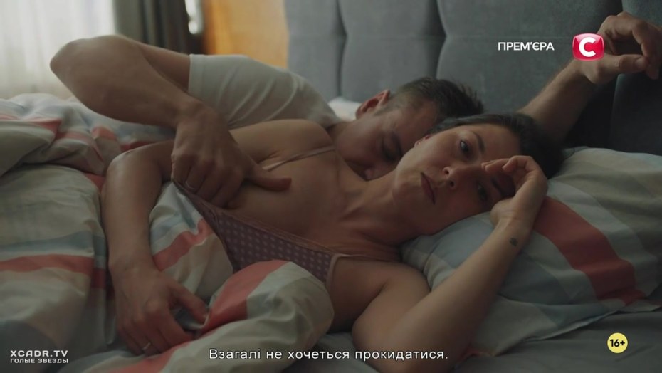 Селфи в душе