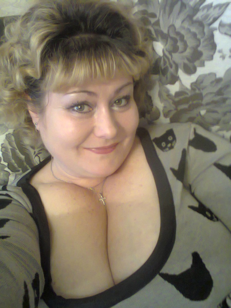 Интимные девушек с номером