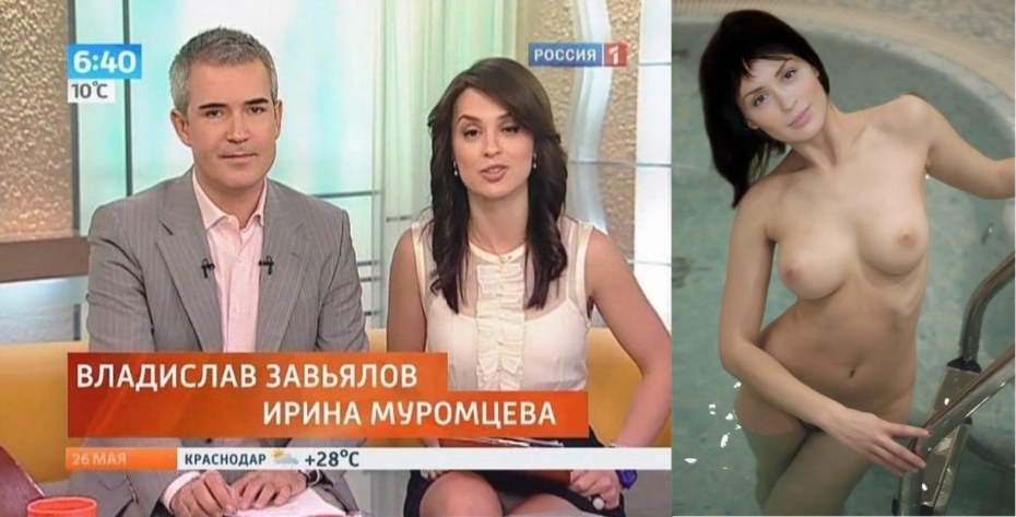 Ирина Муромцева фото эротические