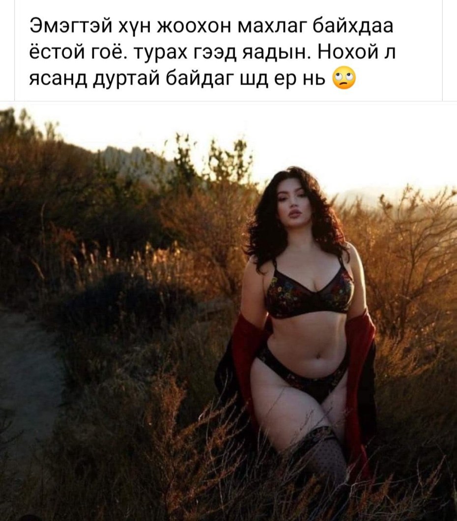 Модель Kellee Moran